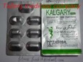 Kalgary (Sibutramine HCL) 15mg by Tagma Pharma x 1 Pack