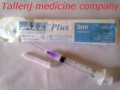 3ml Syringe x 100 Pieces 