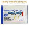Kamagra (Sildenafil Citrate) Oral Jelly 100mg by Ajanta Pharmacy x 1 Sachet