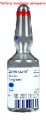 Dormicum (Midazolam) 5mg/5ml Amp by Roche x 1 Amp