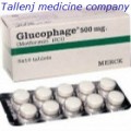 Glucophage (Metformin) 500mg x 100 tabs